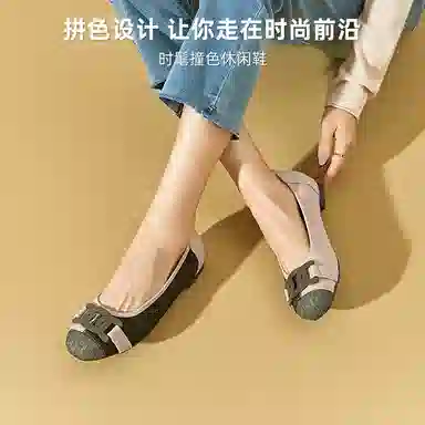 DG 3cm
