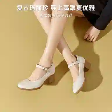 DG 5cm