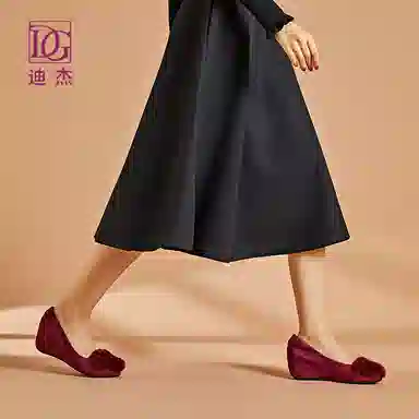 DG 5cm