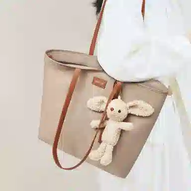 safiya Tote