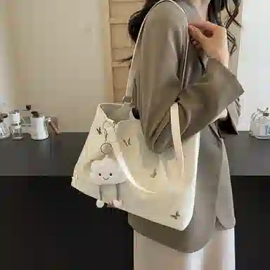 safiya Tote