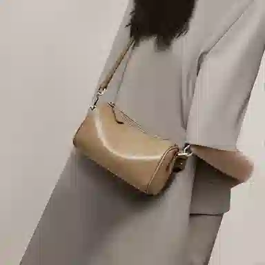 Safiya Crossbody Bag