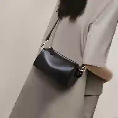 Safiya Crossbody Bag