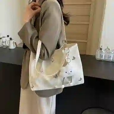 safiya Tote