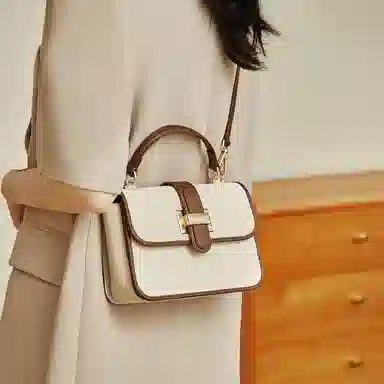 safiya