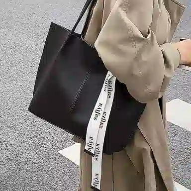 safiya Tote