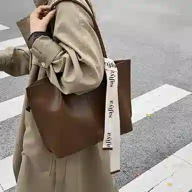 safiya Tote