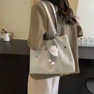 safiya Tote