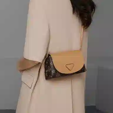 safiya
