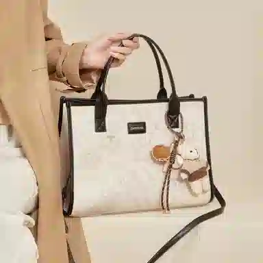safiya ins Tote