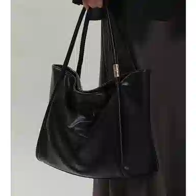 safiya Tote
