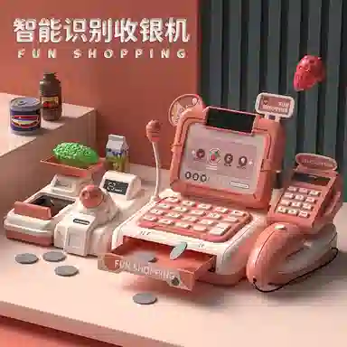 古欧 超市收银机 过家家收银台 数学启蒙 早教益智玩具