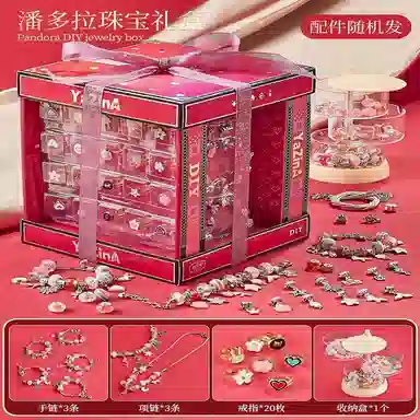 古欧 珠宝首饰宝藏礼盒 早教益智玩具