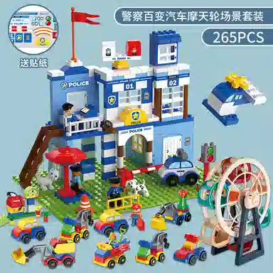 149pcs265pcs PC164-501