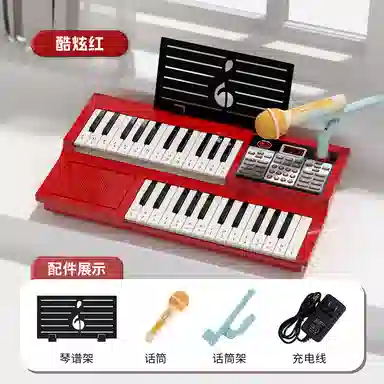 古欧 双层电子琴初学者可弹奏 艺术启蒙 早教益智玩具