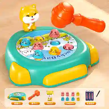 古欧 打地鼠敲敲乐 早教益智玩具