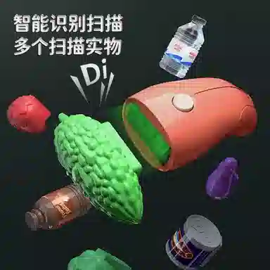 古欧 超市收银机 过家家收银台 数学启蒙 早教益智玩具