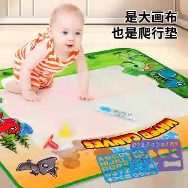 古欧 水画布涂鸦超大魔法清水画毯 早教益智玩具