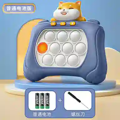 古欧 解压按按乐 闯关游戏机 大脑逻辑思维训练 早教益智玩具