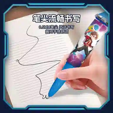 古欧 解压陀螺剑黑科技指尖旋转可写字 教玩合一 社交互动 早教益智玩具