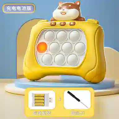 古欧 解压按按乐 闯关游戏机 大脑逻辑思维训练 早教益智玩具