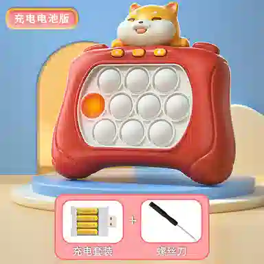 古欧 解压按按乐 闯关游戏机 大脑逻辑思维训练 早教益智玩具