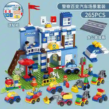 149pcs265pcs PC164-501