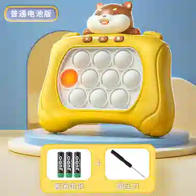 古欧 解压按按乐 闯关游戏机 大脑逻辑思维训练 早教益智玩具