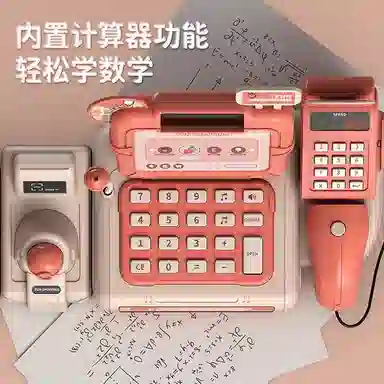 古欧 超市收银机 过家家收银台 数学启蒙 早教益智玩具