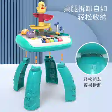 古欧 多功能游戏桌滚滚乐电子琴多合一 陪伴 早教益智玩具