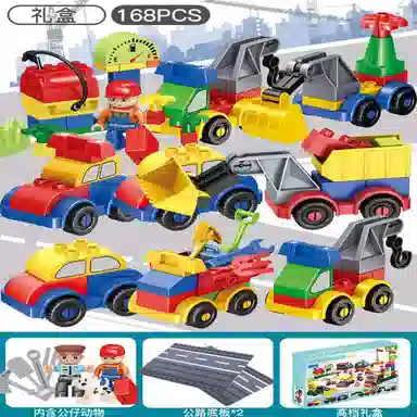 116pcs-168pcs 1-3 168D