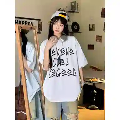 FORCEPULR vintageinsT