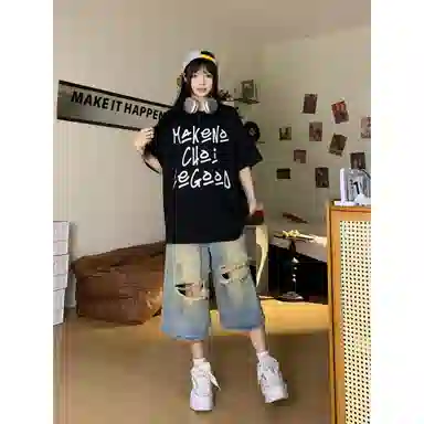 FORCEPULR vintageinsT