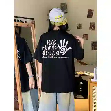 FORCEPULR vintageinsT