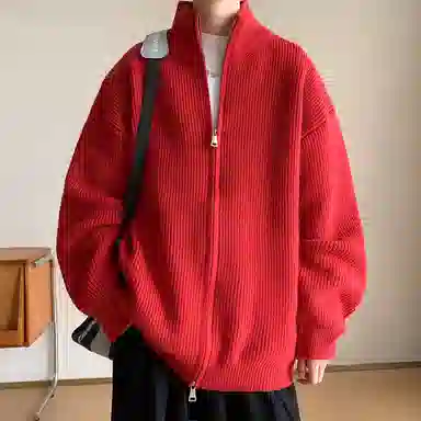 Songlan Retro Zip Cardigan