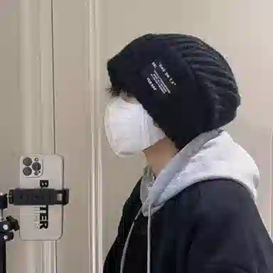 优幽兰 休闲简约纯色高级感潮保暖百搭显脸小韩版潮流宽松大头围帽子 聚酯纤维 绒线帽 男女同款情侣款