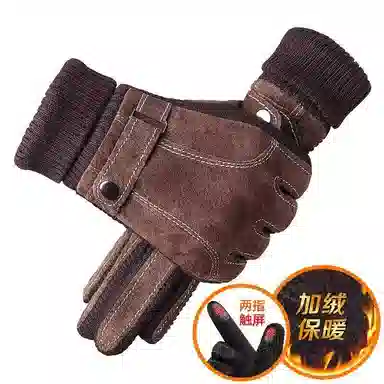 Youyoulane Gloves