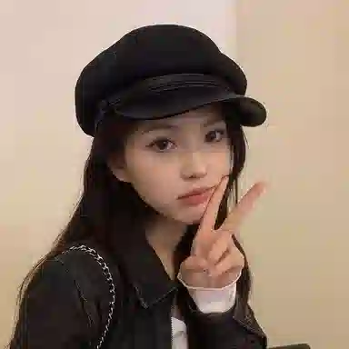 Youyoulane Beret