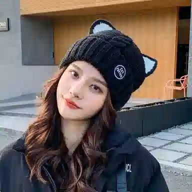 优幽兰 显脸小猫耳针织 加厚 保暖包头 护耳高级感 绒线帽 女款