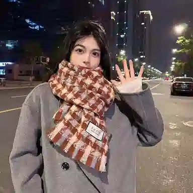 优幽兰 千鸟格针织加厚护脖子防风防寒保暖休闲 仿羊绒 绒线围巾 男女同款情侣款