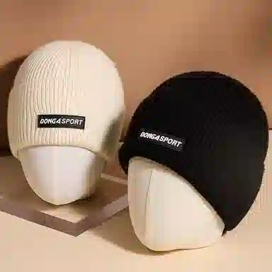 优幽兰 时尚百搭秋冬季加厚保暖针织帽休闲简约纯色高级感大头围显脸小毛线冷帽街头潮流护耳防风防寒穿搭 腈纶 绒线帽 男女同款情侣款