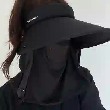 优幽兰 百搭休闲环绕式显脸小太阳帽时尚个性防紫外线遮脸大帽檐空顶口罩面罩帽子一体护颈骑车遮阳帽 聚酯纤维 防晒帽 女款