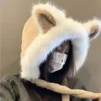 优幽兰 高级感小众 大头围设计感加厚 防寒保暖护耳 甜美可爱穿搭 毛绒 绒线帽 女款