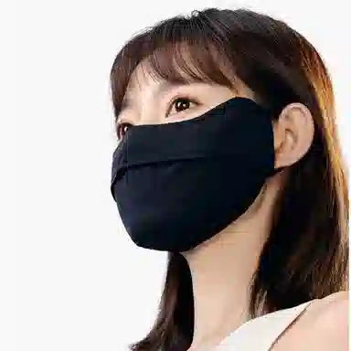 优幽兰 户外登山防风可水洗全脸遮阳舒适 简约挂耳式防紫外线透气骑行 口罩 女款