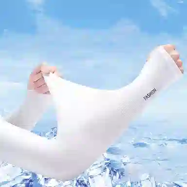 优幽兰 潮流纯色潮流运动风防紫外线漏指户外骑行运动遮阳 锦纶 氨纶 冰丝袖套护臂防晒手袖 男女同款情侣款