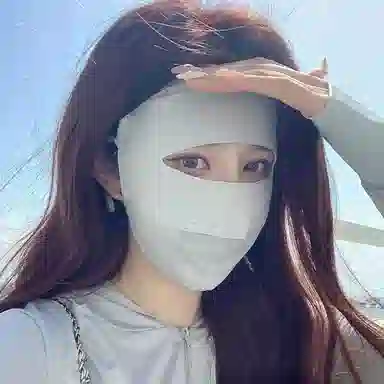 优幽兰 潮流遮全脸防紫外线口罩开车骑行遮阳脸基尼夏季面部防护脸罩透气凉感户外推荐 聚酯纤维 防晒面罩 女款