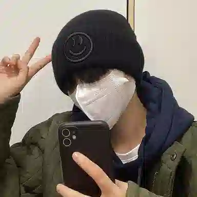 优幽兰 韩版显脸小 笑脸大头围 聚酯纤维 绒线帽 男女同款情侣款