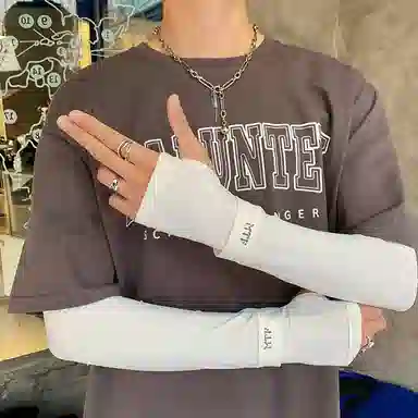 优幽兰 简约百搭时尚夏季零触感冰袖休闲便携手套小众设计渐变防紫外线护臂户外开车骑行 锦纶 氨纶 防晒袖 男女同款情侣款