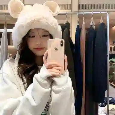 优幽兰 新款 休闲 韩版显脸小设计感毛边防风防寒护耳针织加厚保暖 绒线帽 女款