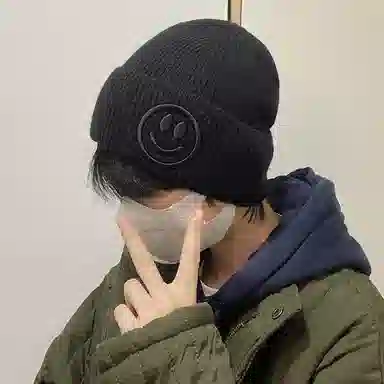 优幽兰 韩版显脸小 笑脸大头围 聚酯纤维 绒线帽 男女同款情侣款